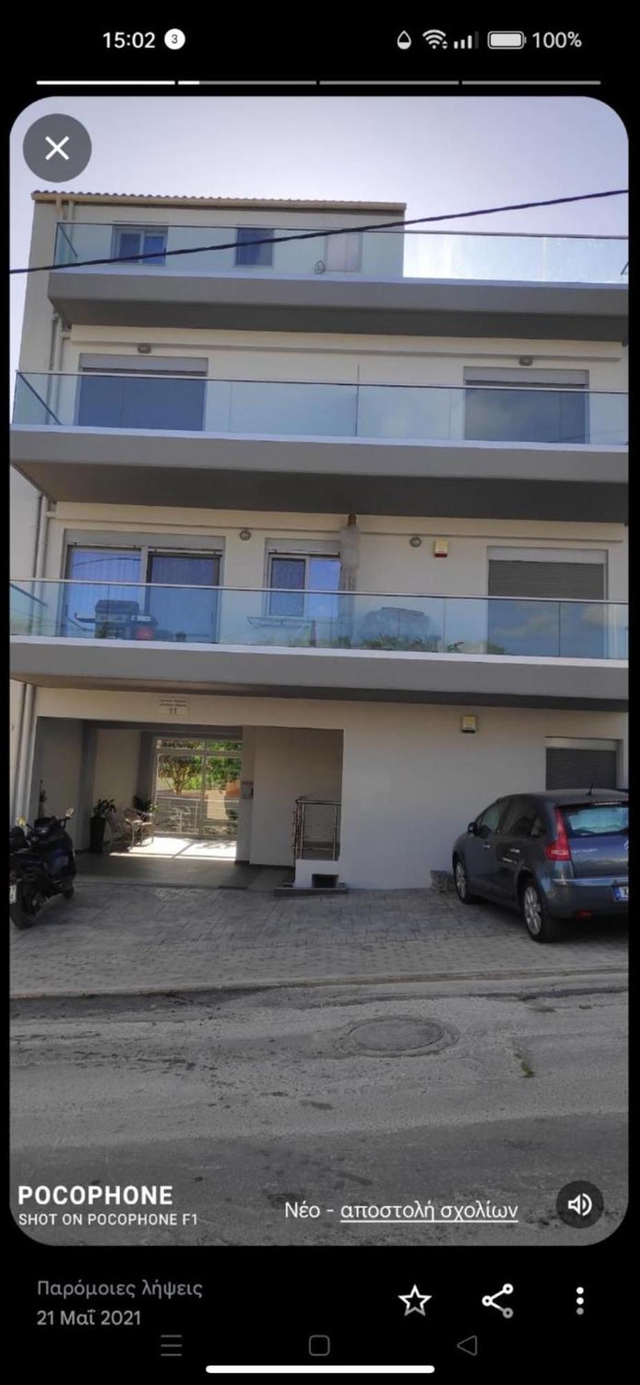 Sunshine Suite Junior Chania  Exteriér fotografie